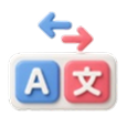 日本語対応